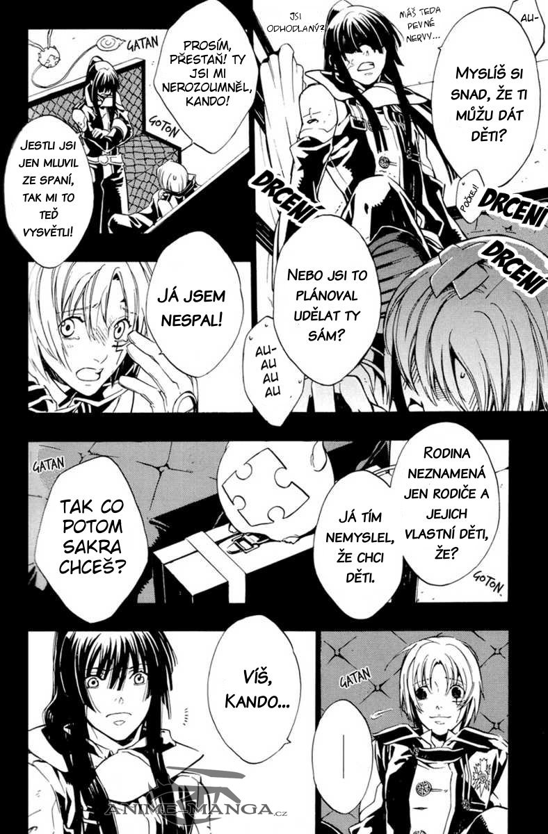 3690_5 ENG_5_RRLRF_5-WBXIW.jpg